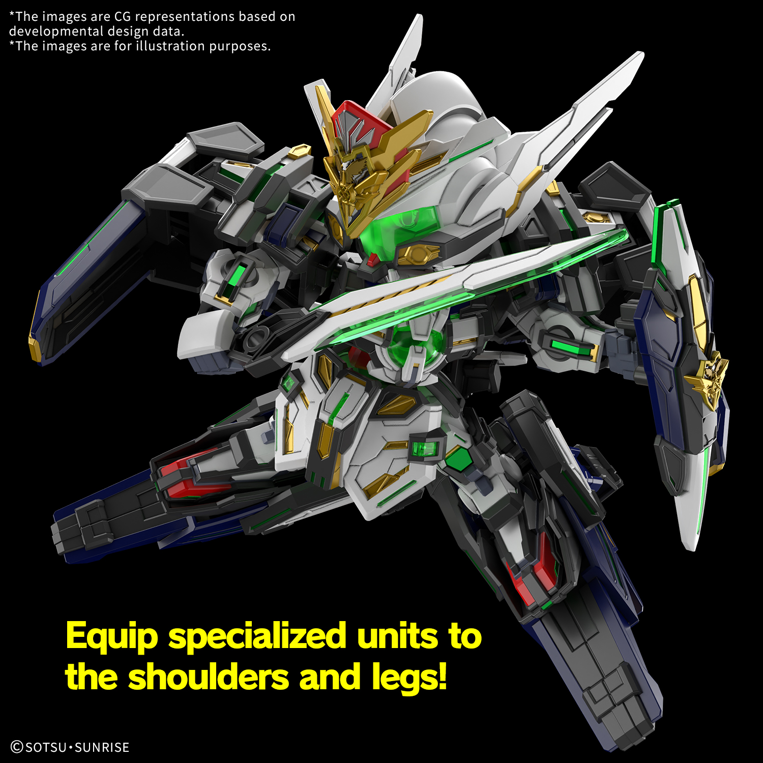 SDW HEROES #39 GF Gundam Astray Type-B