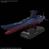 1/1000 Space Battleship Yamato 3199 (3rd Refurbished Version: Commemorative Paint for Participation Medal Ceremony)