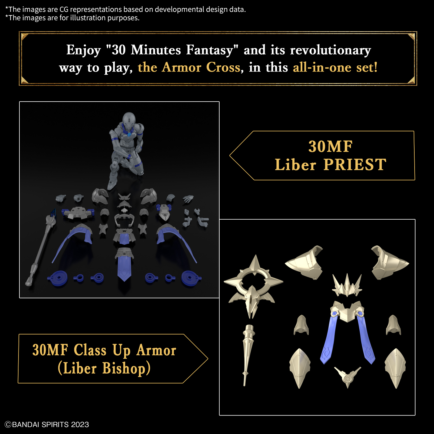 30MF #A-09 Class-Up Armor (Liber Bishop)