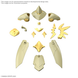 30MF #A-13 Class Up Armor (Liber Sorcerer)
