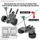 30MM #EV-20 Extended Armament Vehicle (Wheel Mobile Ver.)