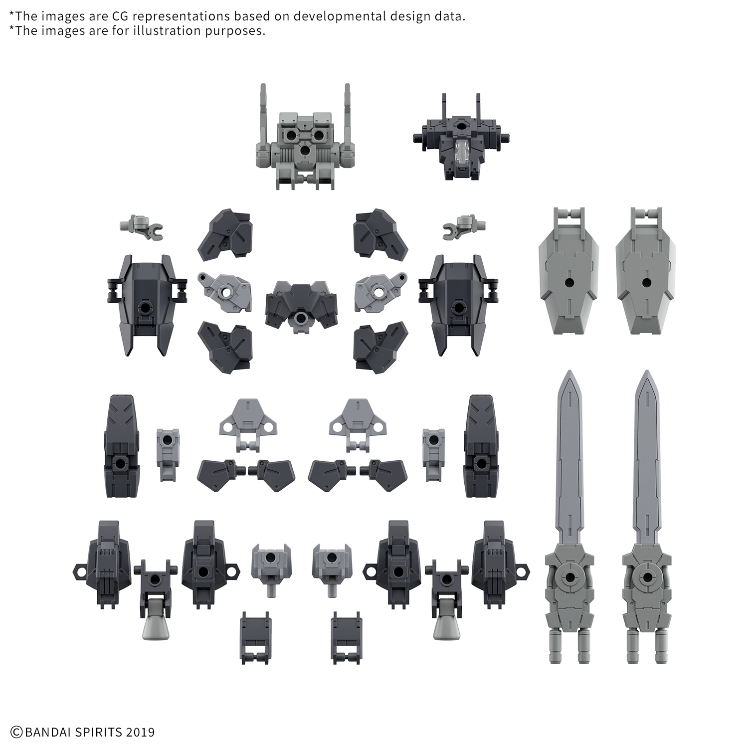30MM #W-035 Option Parts Set 20 (Full Armor Unit 1)