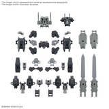 30MM #W-035 Option Parts Set 20 (Full Armor Unit 1)