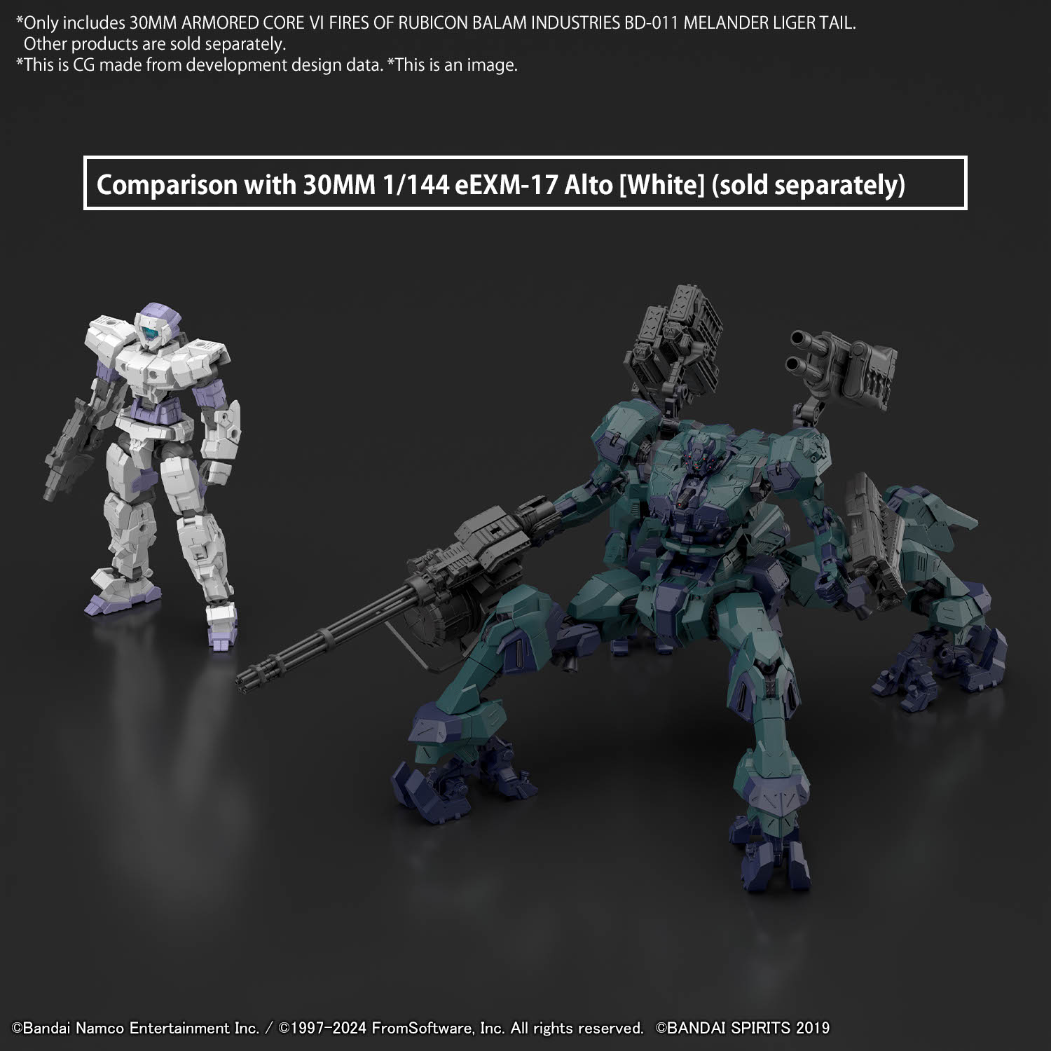 30MM #03 Armored Core VI Fires of Rubicon Balam Industries BD-011 Melander Liger Tail
