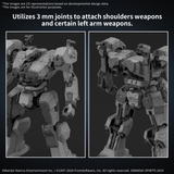 30MM #06 ARMORED CORE VI FIRES OF RUBICON Balam Industries BD-011 Melander