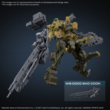 30MM #05 ARMORED CORE VI FIRES OF RUBICON RaD CC-3000 Wrecker Milk Tooth
