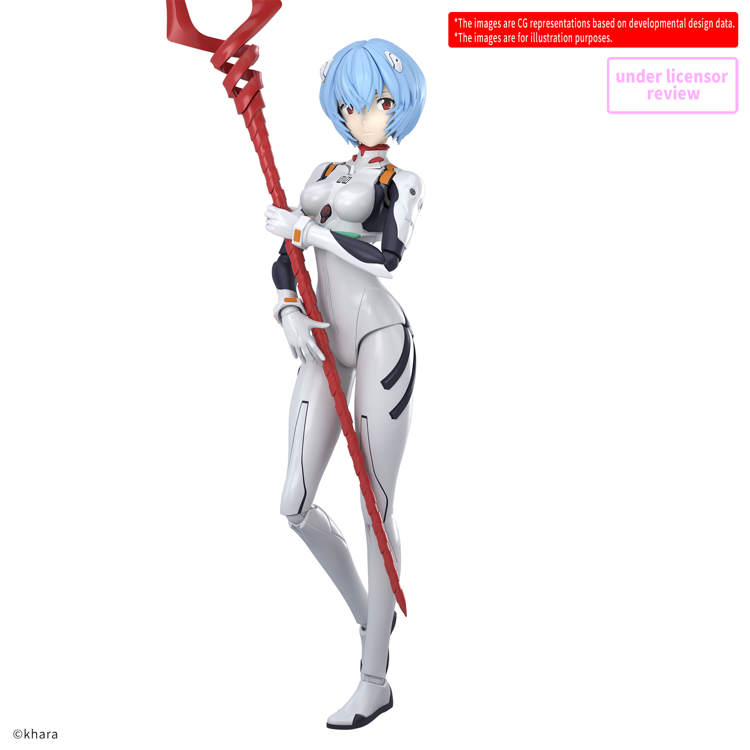 30MP # Rei Ayanami (Plugsuit Ver.)