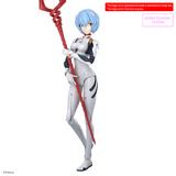 30MP # Rei Ayanami (Plugsuit Ver.)