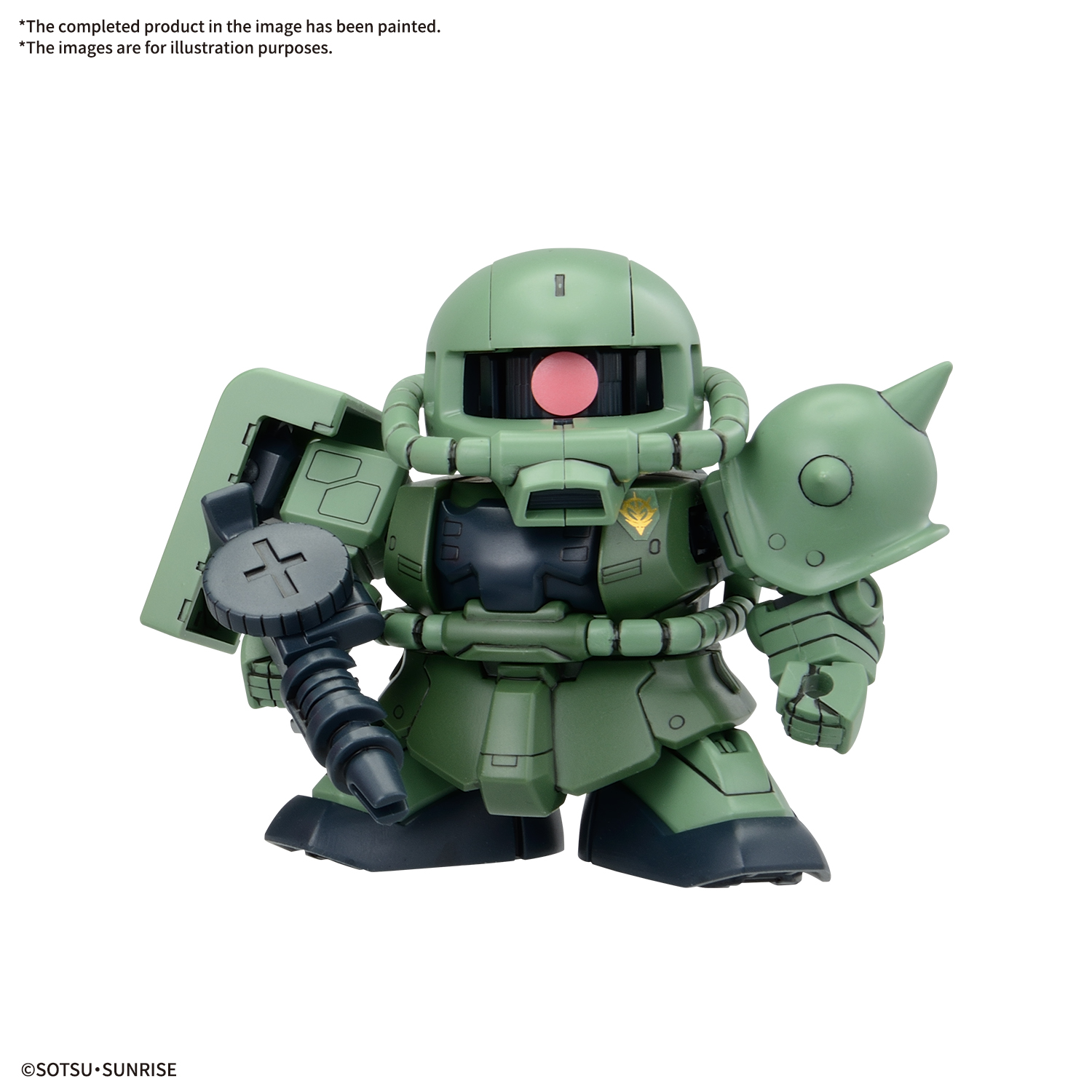 BB Senshi Mobile Suit Gundam Zeon Army MS Set