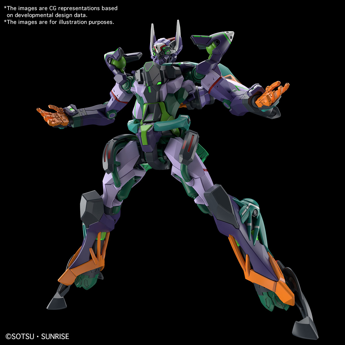 GQUX HG #08 GFreD