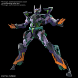 GQUX HG #08 GFreD