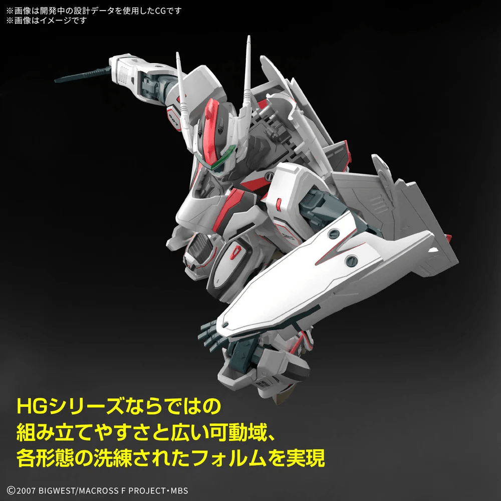 Macross 1/100 VF-25F Messiah (Saotome Alto) "Macross Frontier"