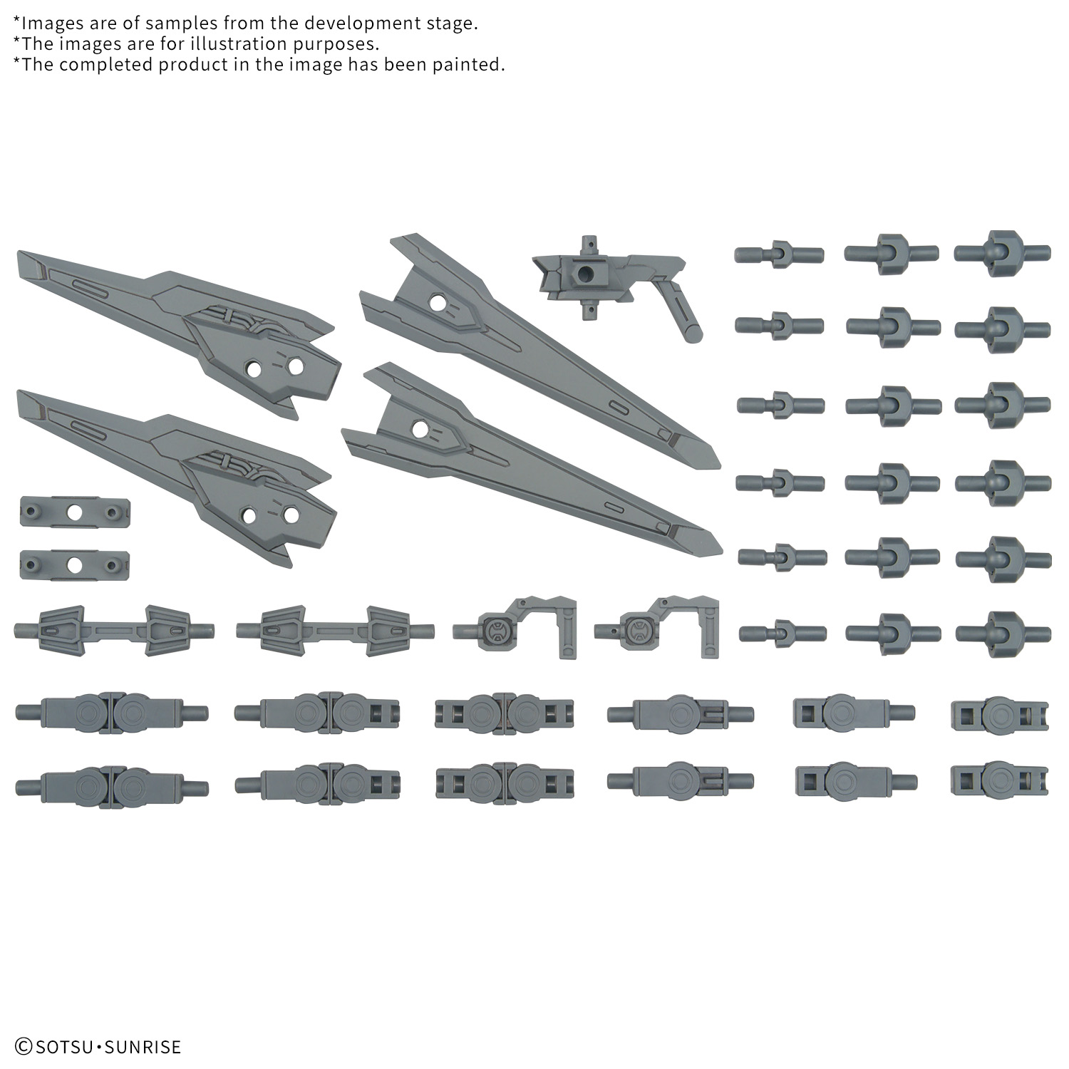 HG Gundam Option Parts Set Gunpla 17 (Binder Gun)