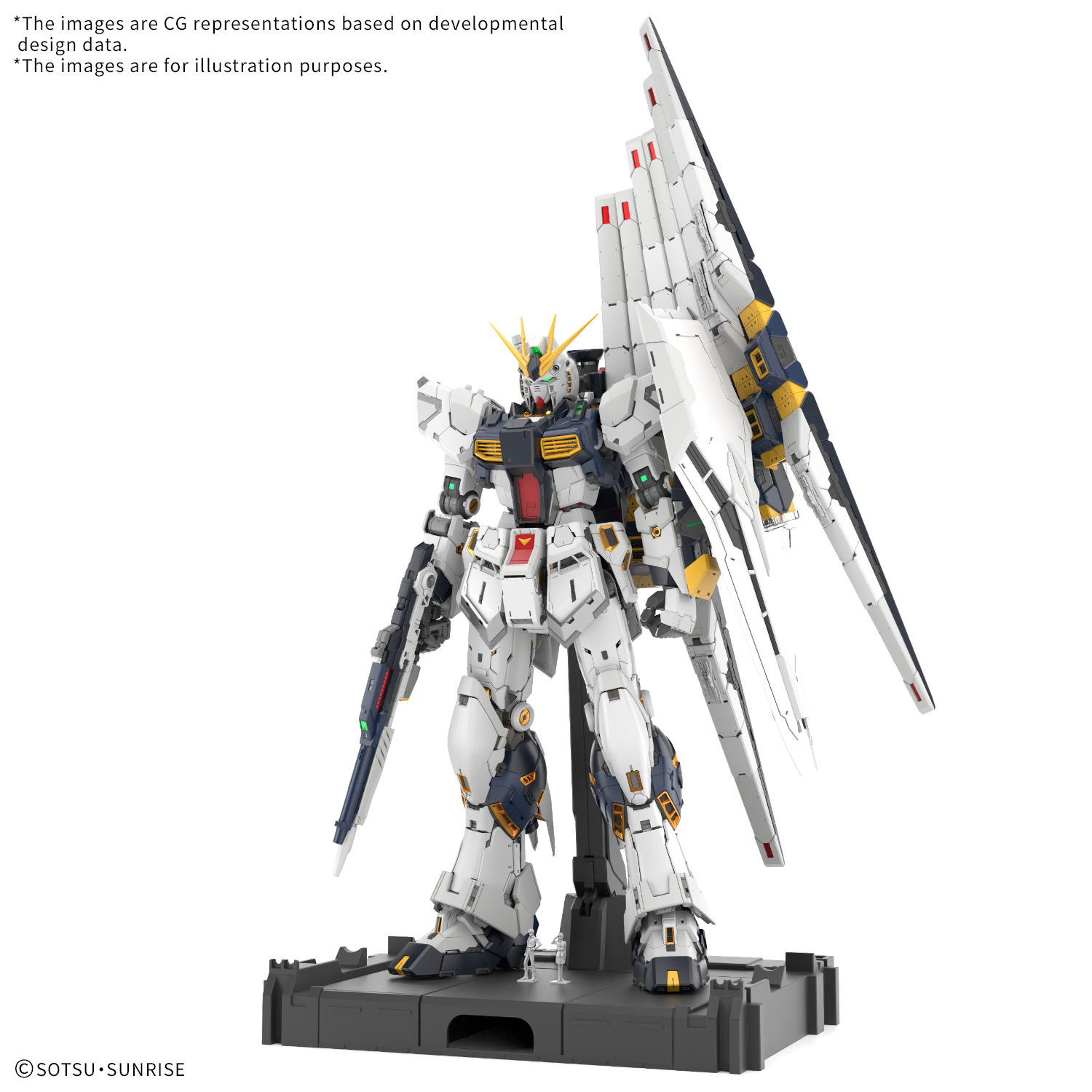 PG Unleashed RX-93 v (Nu) Gundam