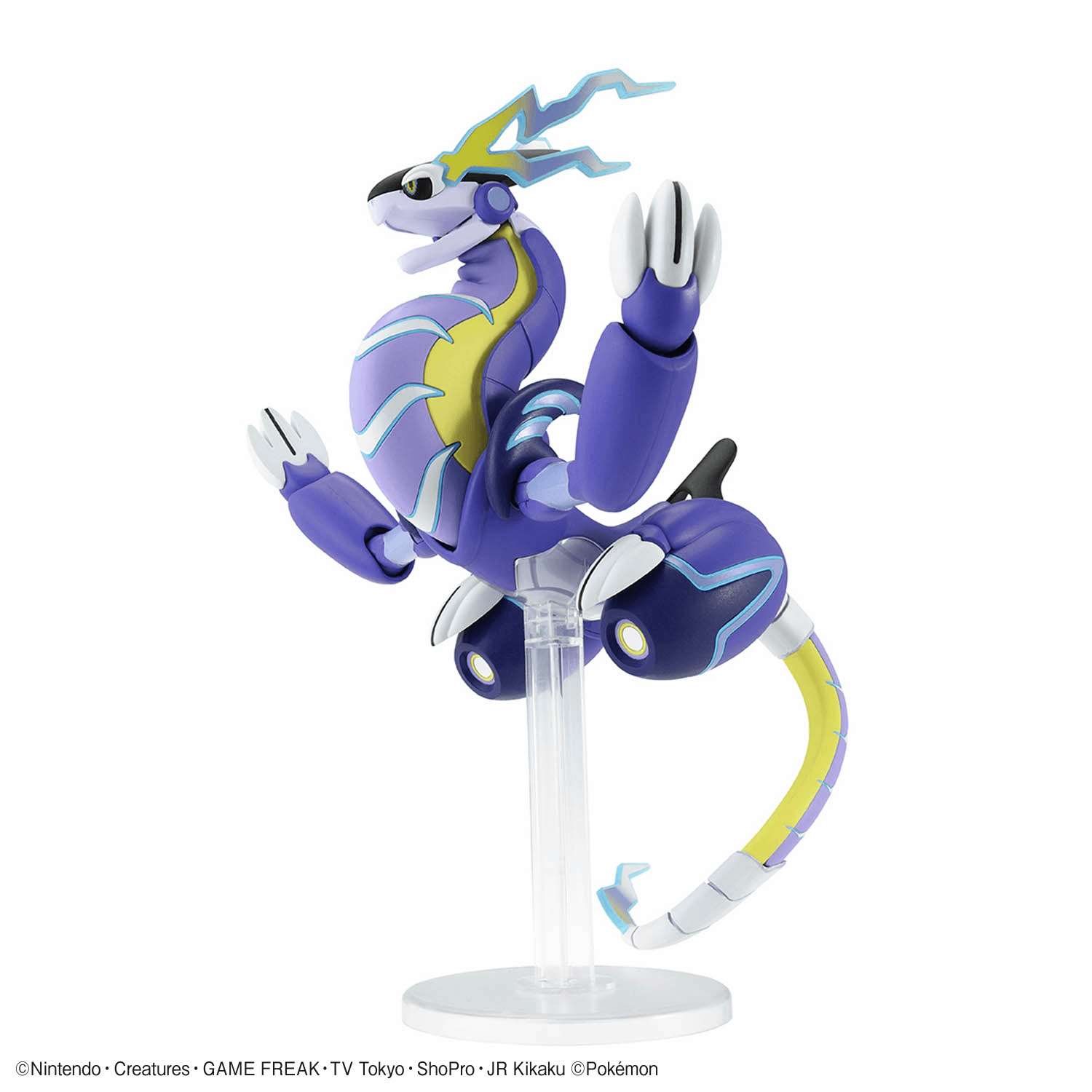 Pokemon Model Kit - Miraidon