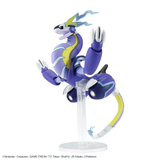 Pokemon Model Kit - Miraidon