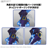 Pokemon Model Kit - Ceruledge