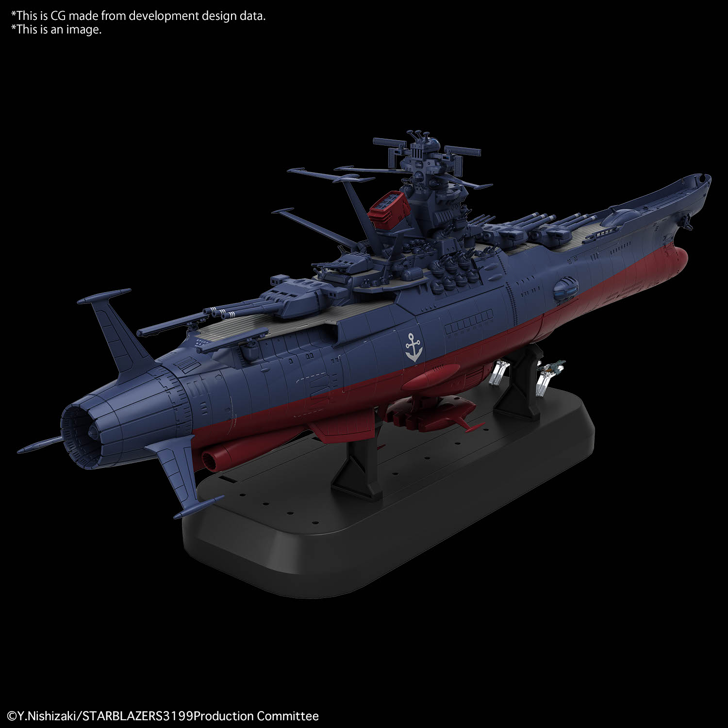 1/1000 Space Battleship Yamato 3199 (3rd Refurbished Version: Commemorative Paint for Participation Medal Ceremony)