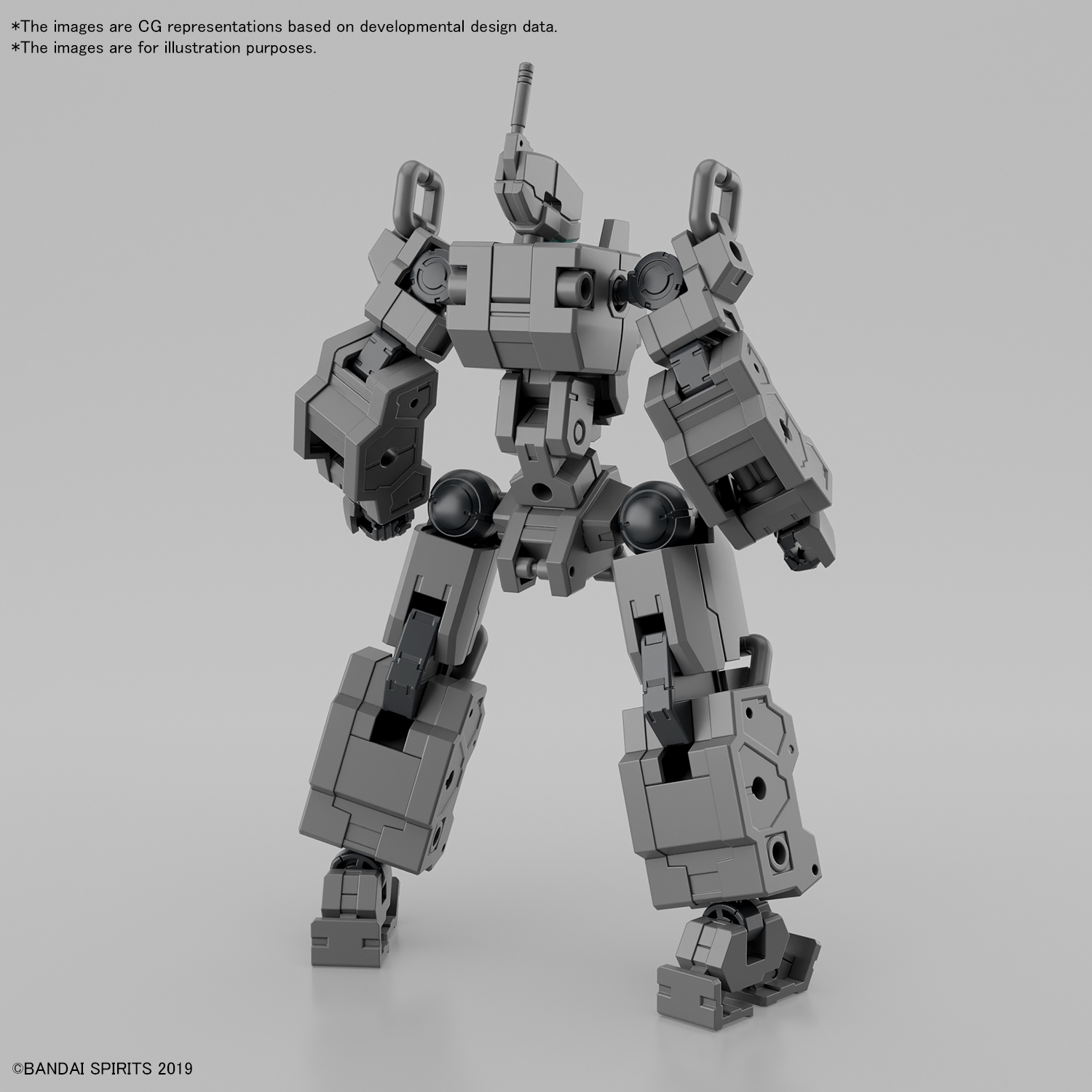 30MM #EV-18 Exa Vehicle (Small Variable Machine)