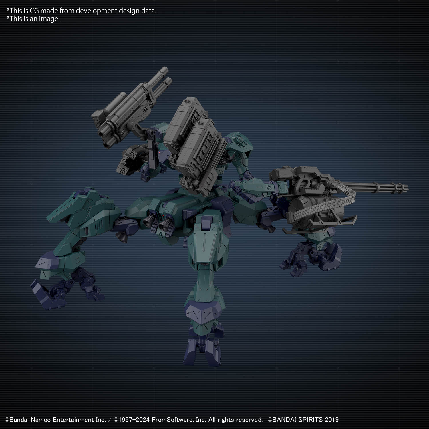 30MM #03 Armored Core VI Fires of Rubicon Balam Industries BD-011 Melander Liger Tail