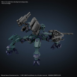 30MM #03 Armored Core VI Fires of Rubicon Balam Industries BD-011 Melander Liger Tail