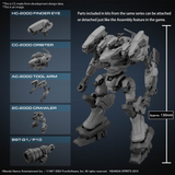 30MM #04 Armored Core VI Fires of Rubicon RaD CC-2000 Orbiter