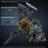 30MM #05 ARMORED CORE VI FIRES OF RUBICON RaD CC-3000 Wrecker Milk Tooth