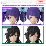 30MS Option Hair Style & Face Parts Set (Mamimi Tanaka / Sakuya Shirase)