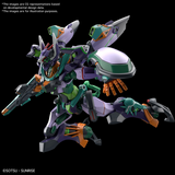 GQUX HG #08 GFreD