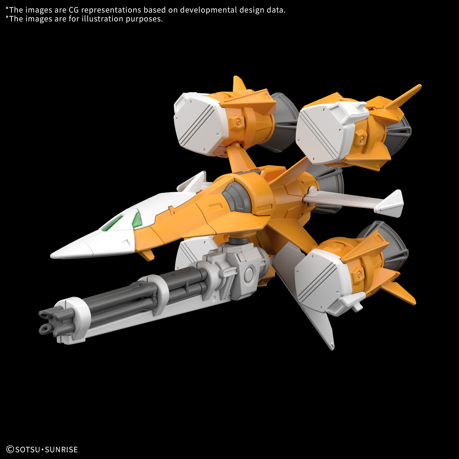 HG Gundam Option Parts Set Gunpla 14 (Gunbarrel Striker)