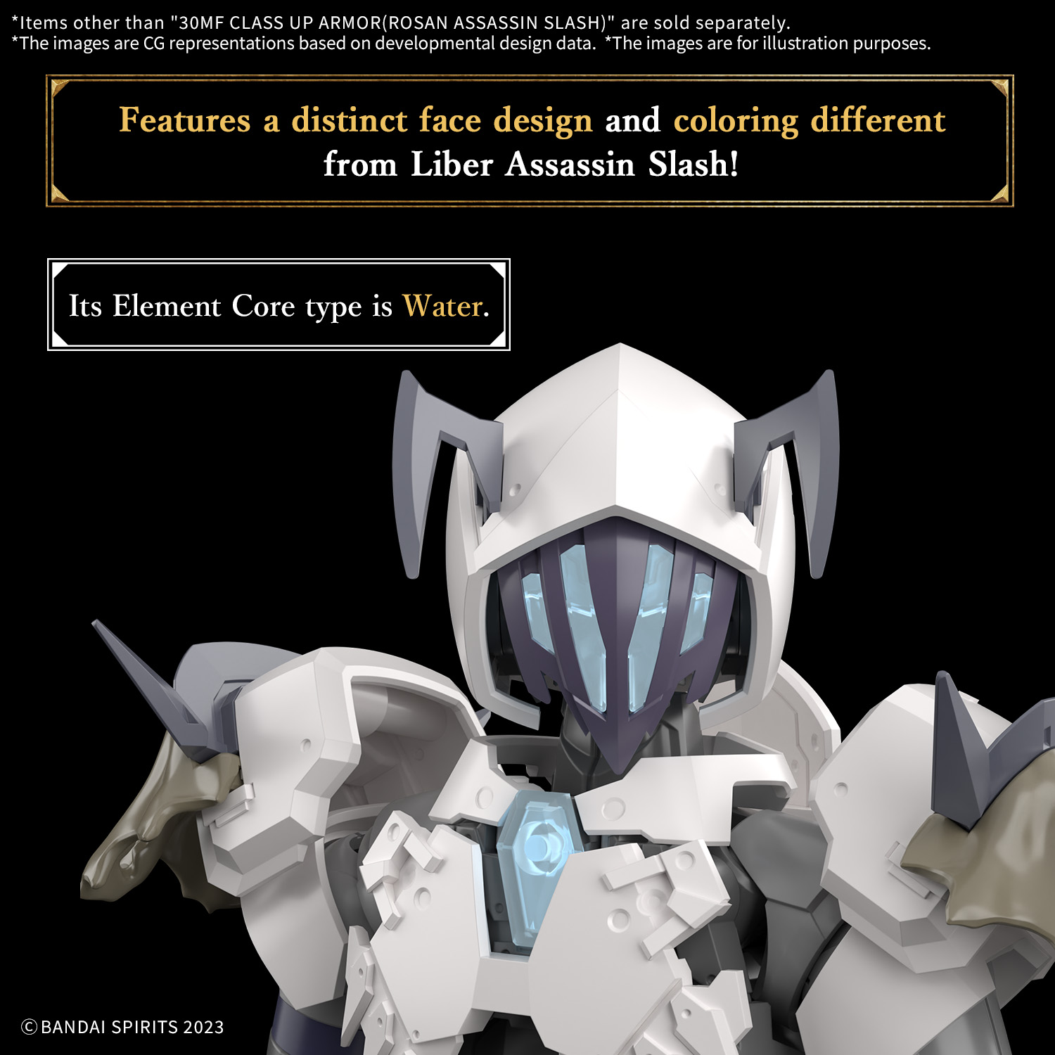 30MF #A-12 Class Up Armor (Rozen Assassin Slash)