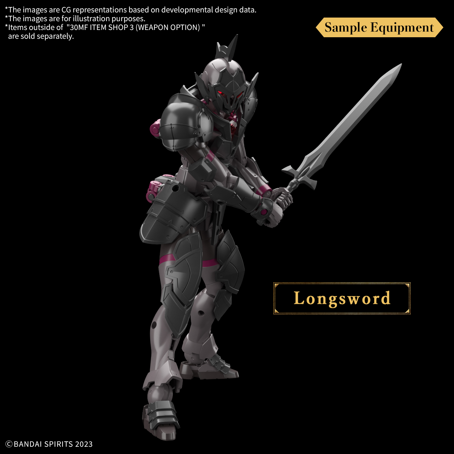 30MF #I-03 Item Shop 3 (Weapon Option)