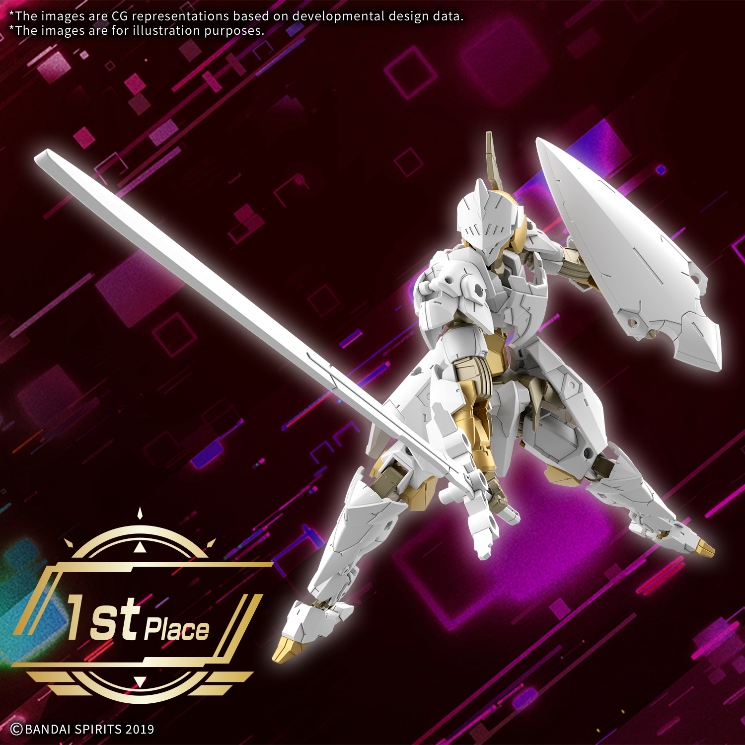30MM #68 EXM-A9rk Spinatio (Royal Knight Type)