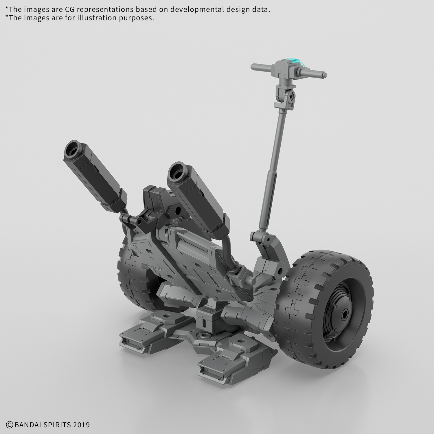 30MM #EV-20 Extended Armament Vehicle (Wheel Mobile Ver.)
