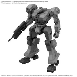 30MM #06 ARMORED CORE VI FIRES OF RUBICON Balam Industries BD-011 Melander