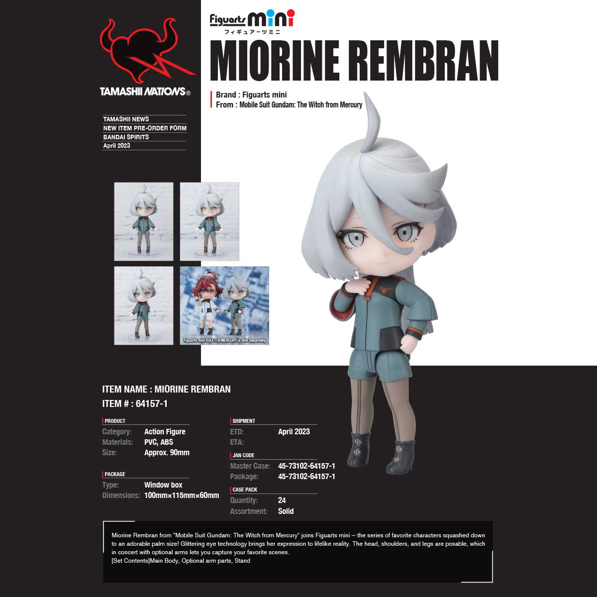 Bandai Tamashii Nations Figuarts Mini "The Witch from Mercury" [Miorine Rembran]