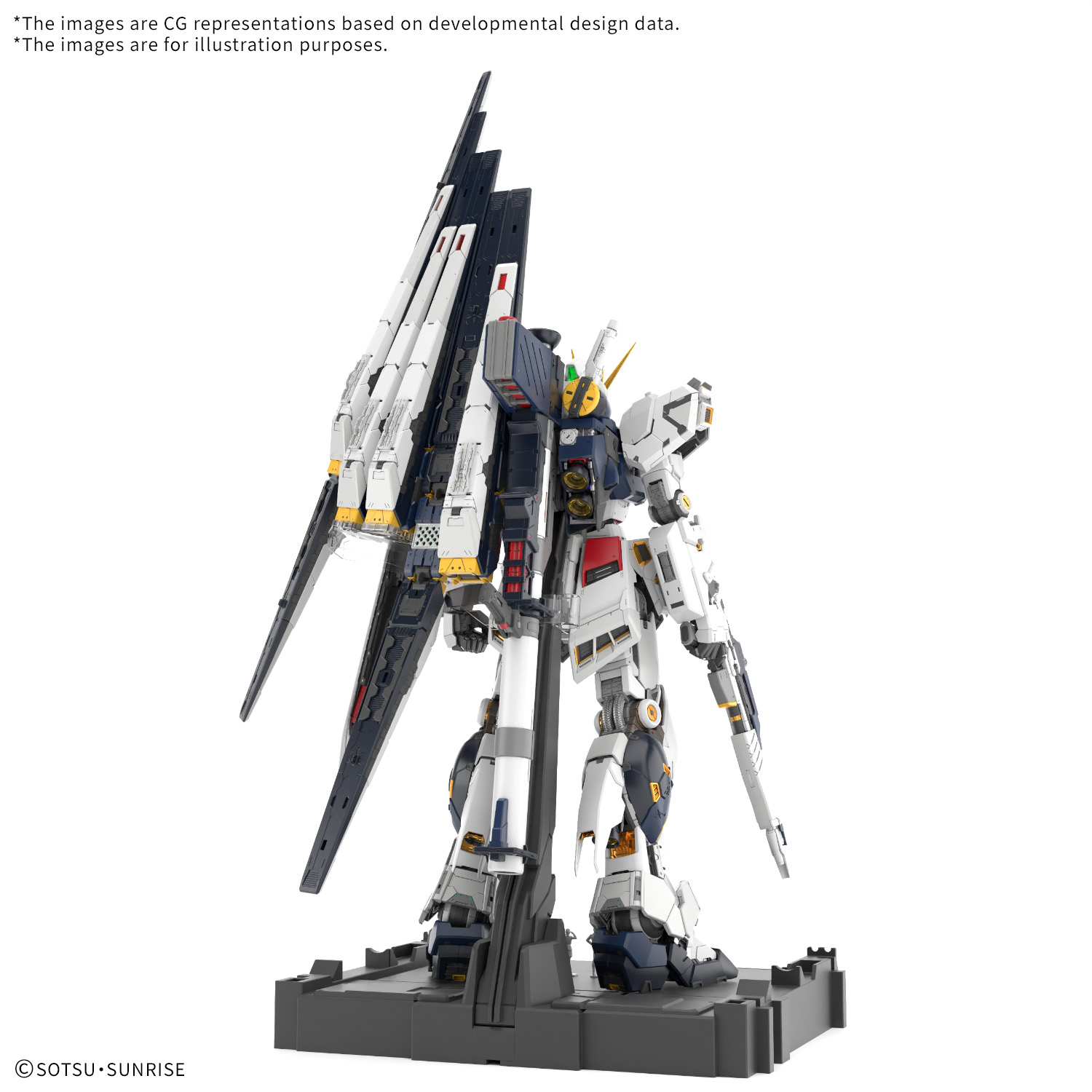 PG Unleashed RX-93 v (Nu) Gundam