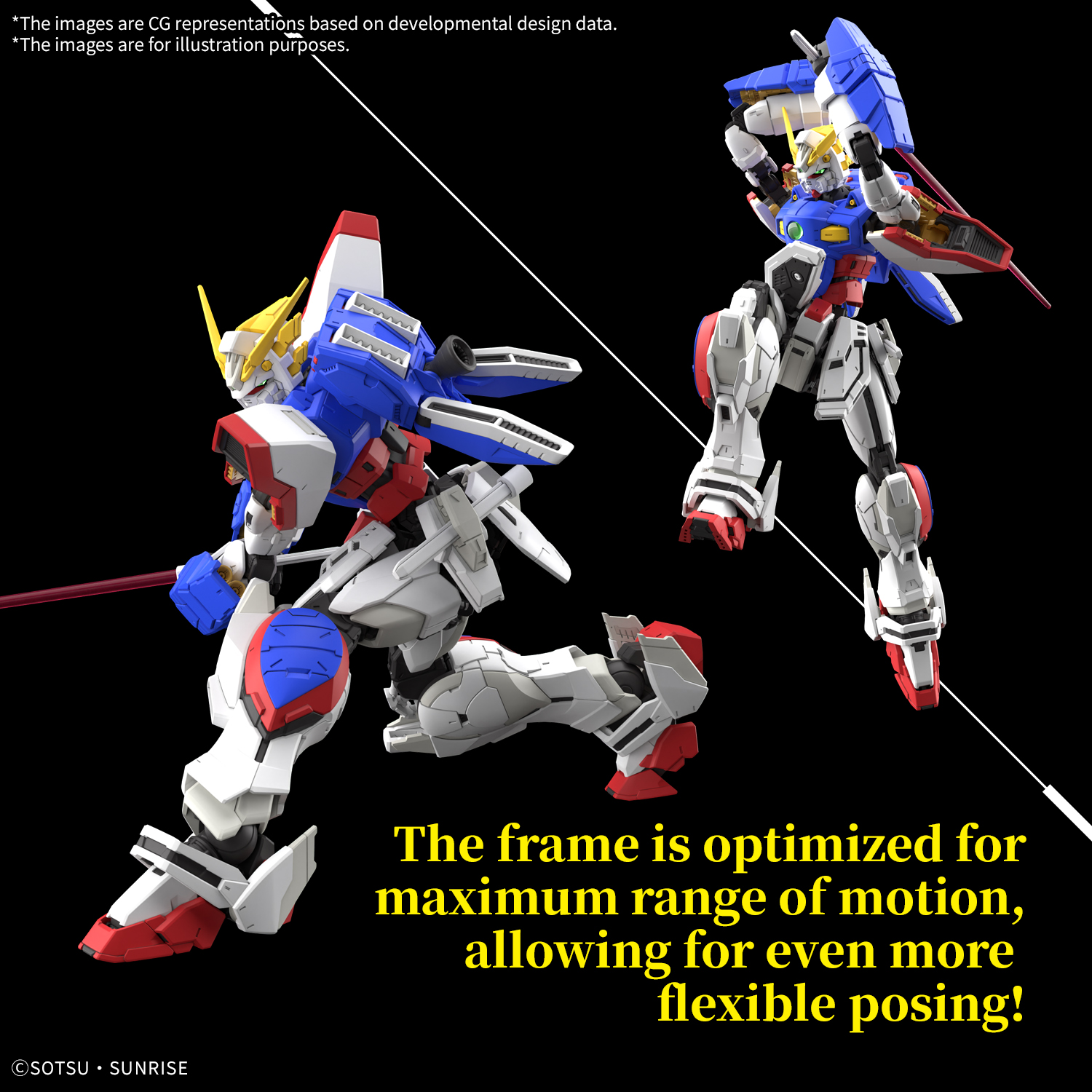 RG #42 Shining Gundam