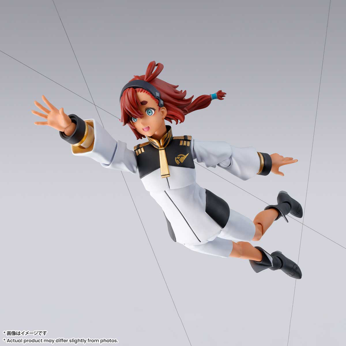 Bandai Tamashii Nations FiguartsZero "The Witch from Mercury" [Suletta Mercury] (Pre-Order Sep. 2023)