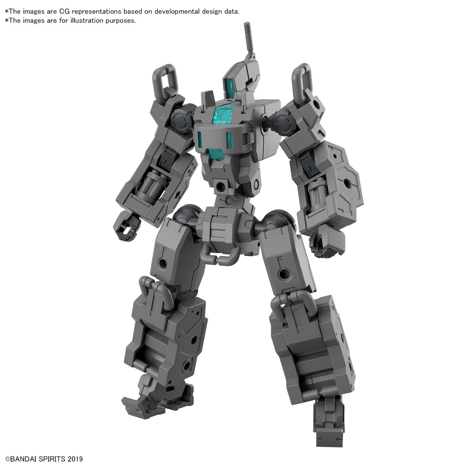 30MM #EV-18 Exa Vehicle (Small Variable Machine)