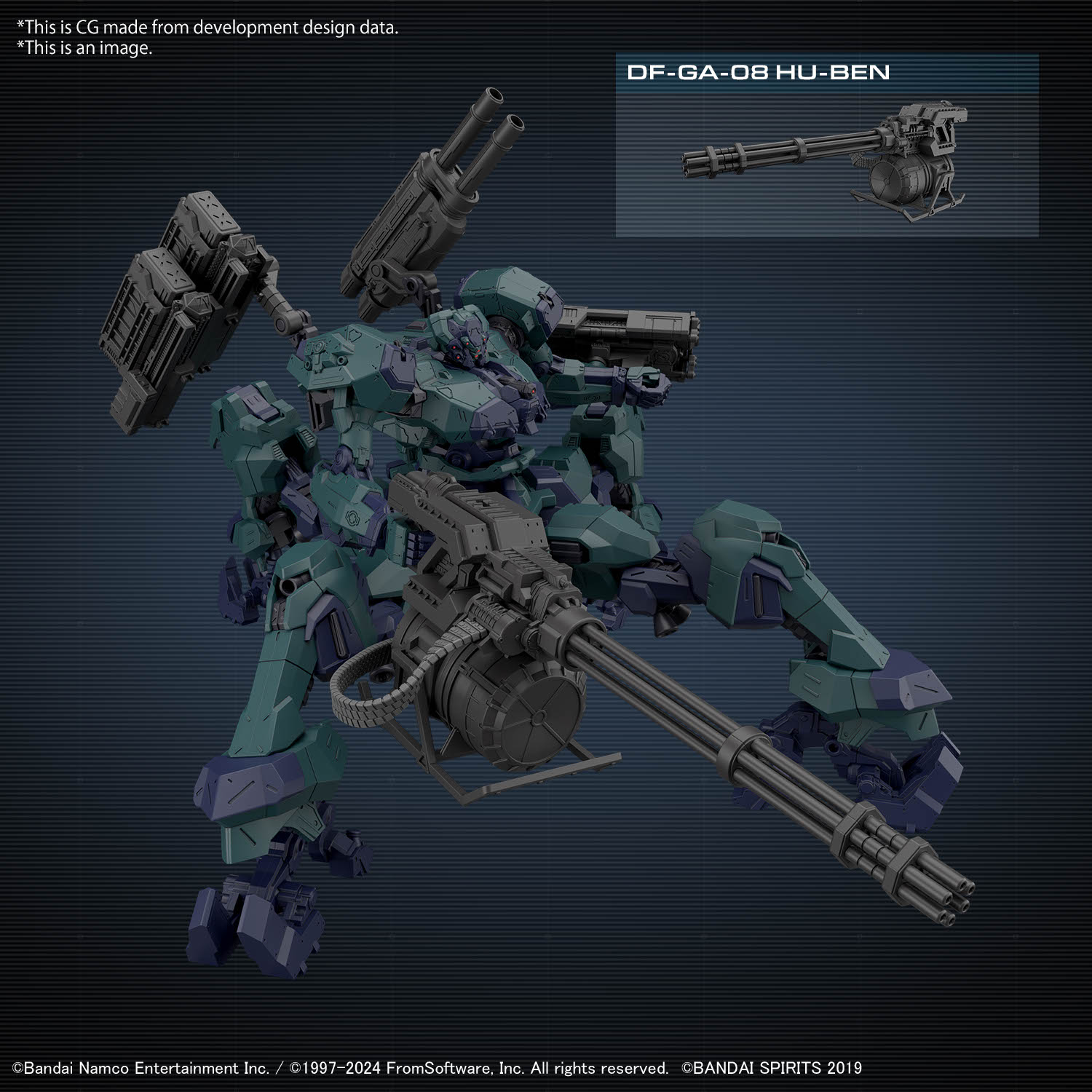 30MM #03 Armored Core VI Fires of Rubicon Balam Industries BD-011 Melander Liger Tail