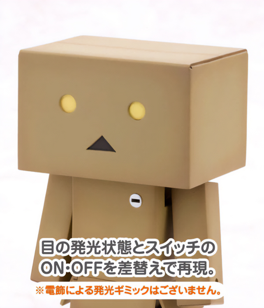 KOTOBUKIYA Danboard Model Kit