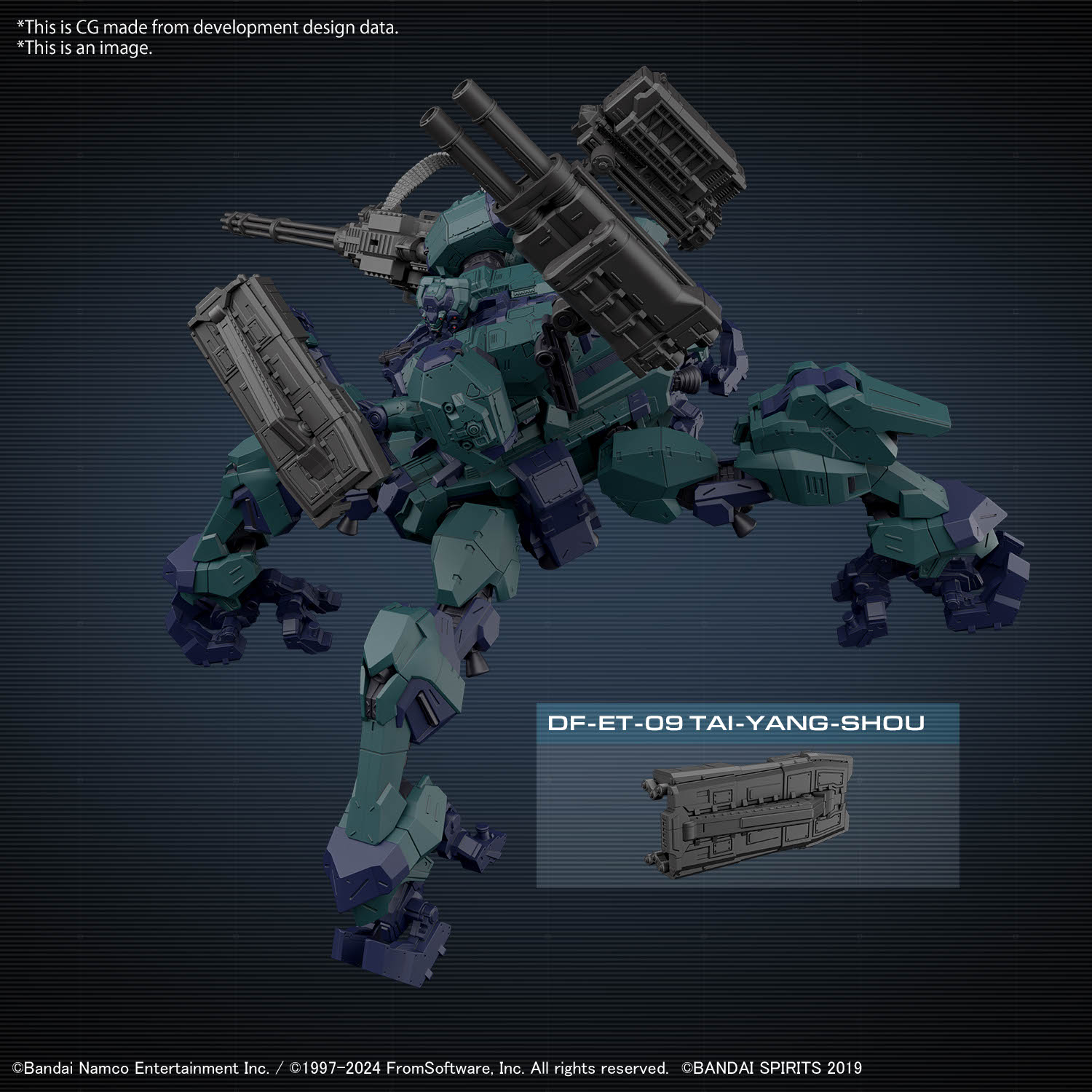 30MM #03 Armored Core VI Fires of Rubicon Balam Industries BD-011 Melander Liger Tail