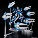 HG Ashsaviour (Super Robot Wars)