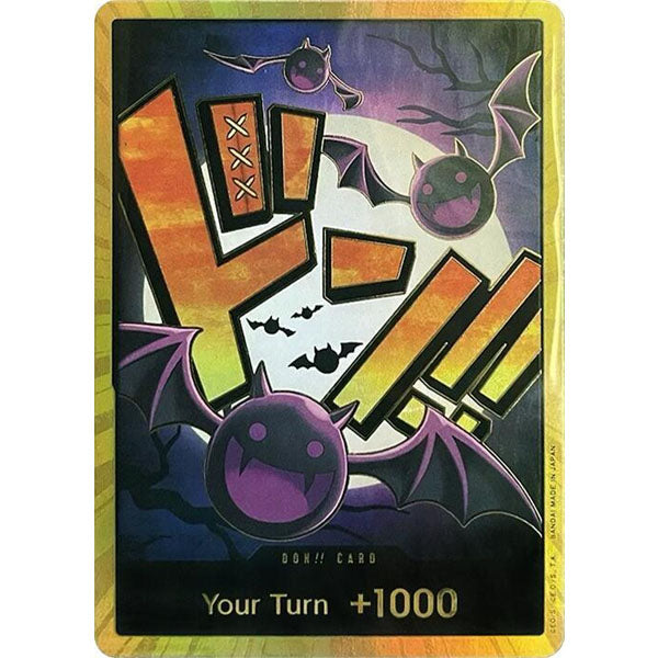 OPCG [PRB01- DON!!] DON!! Card (Gecko Moria) (Gold)