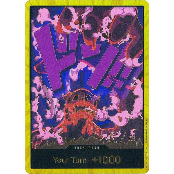 OPCG [PRB01- DON!!] DON!! Card (Magellan) (Gold)