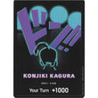 OPCG [PRB01- DON!!] DON!! Card (Queen)