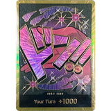 OPCG [PRB01- DON!!] DON!! Card (Reiju) (Gold)