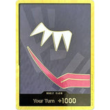 OPCG [PRB01- DON!!] DON!! Card (Rosinante) (Gold)