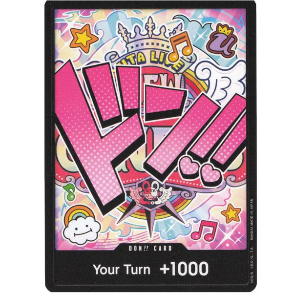 OPCG [PRB01- DON!!] DON!! Card (Uta)